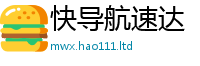 新奥2025年天天开好彩与2025年新奥正版免费_五点来料